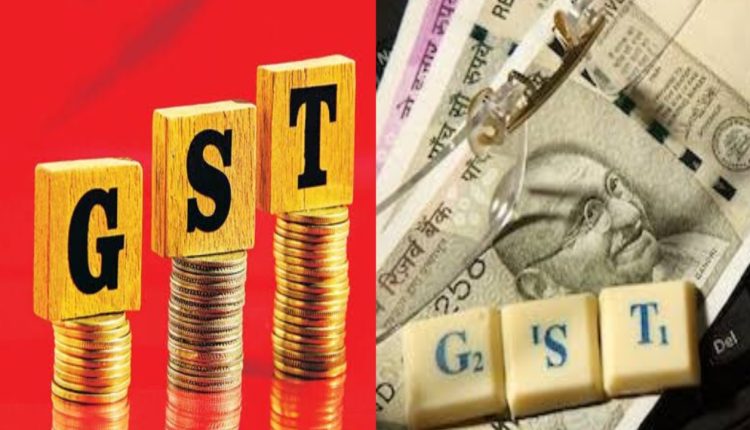 gst